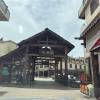 comment-small-img