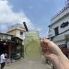 comment-small-img