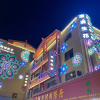 comment-small-img