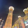 comment-small-img