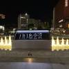 comment-small-img