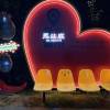 comment-small-img
