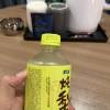 comment-small-img