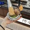 comment-small-img