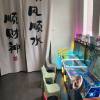 comment-small-img