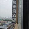 comment-small-img