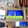 comment-small-img