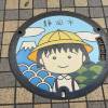 comment-small-img