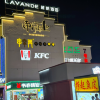 comment-small-img