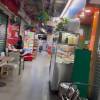 comment-small-img