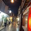 comment-small-img