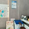 comment-small-img