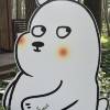 comment-small-img