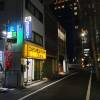 comment-small-img
