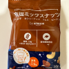comment-small-img