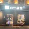 comment-small-img