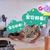 comment-small-img