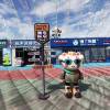 comment-small-img
