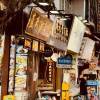 comment-small-img