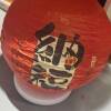 comment-small-img