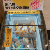 comment-small-img
