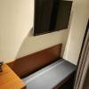 comment-small-img