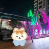 comment-small-img