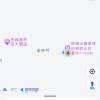 comment-small-img