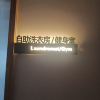comment-small-img