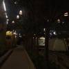comment-small-img