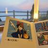 comment-small-img