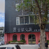comment-small-img