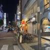 comment-small-img