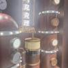 comment-small-img