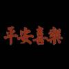 comment-small-img