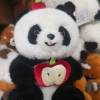 comment-small-img