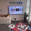 comment-small-img
