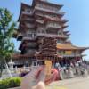 comment-small-img