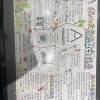 comment-small-img