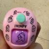 comment-small-img