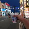 comment-small-img