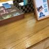 comment-small-img