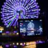 comment-small-img