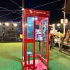 comment-small-img