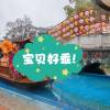 comment-small-img