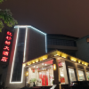 comment-small-img