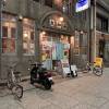 comment-small-img