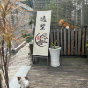 comment-small-img