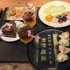 comment-small-img