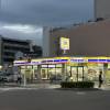 comment-small-img